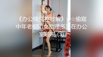 [2DF2] 大学诚附近主题酒店摄像头偷拍楞青小伙给小女友买了对名牌鞋子就把她给睡了 -[BT种子]