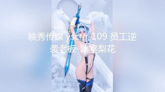 国产AV 精东影业 JDMY011 密友 EP11