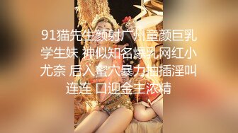 软软甜甜又骚骚的妹子全程露脸大秀直播，跟狼友互动撩骚，奶子甩起来诱惑，道具不停抽插骚穴，呻吟可射刺激