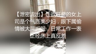 萝莉美少女白虎无毛嫩穴，白丝女护士阳具速操嫩鲍，抖乳颤抖白皙透红娇躯无比诱人