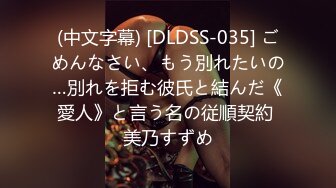 【新速片遞】 ✨OF大眼萌妹Peachpie扮演厨娘自慰被金主爸爸发现无套后入狠狠啪啪不停喷水 最后足交在美足上交货粘稠把玩[1.32GB/MP4/30:39]