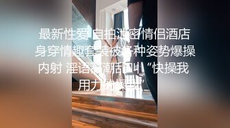 爱豆传媒 idg-5413 隔壁被家暴的人妻-小美