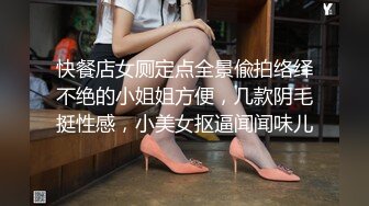 ❤️√ 大奶子超美御姐【啵一口】携闺蜜下海~口爆无套啪啪内射~