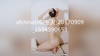 [中文字幕] GS-224 炎炎夏日中，妹妹沒穿胸罩就這樣在家裡走來走去…妹妹的胸..緊接著，妹妹也