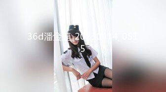 [2DF2] 蛋糕店气质漂亮的美女老板娘和店里做蛋糕的师傅酒店偷情啪啪,道具都用上了边干边自拍,操的直喊：爸爸,好爽[BT种子]