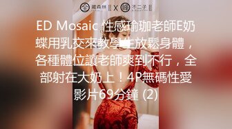 5/4最新 超网红脸美少妇露脸女仆装白虎美穴三洞全开欲求不满VIP1196