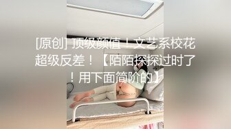 [福利版] 新黑袜小五叔虐保安小哥反被绑虐玩强制撸射