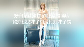 [2DF2]国产比女人还美的cd安德 两个黑丝大长腿的伪娘一起过新年 cosplay口交后入很是给力 - soav_evMerge [BT种子]