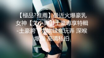 后入闷骚老婆