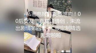 ★☆极品流出☆★极品露脸女神！各大社交平台焦点网黄亚裔女神反差婊【Yuna】销魂私拍，脸穴同框紫薇洞洞下蛋 (4)