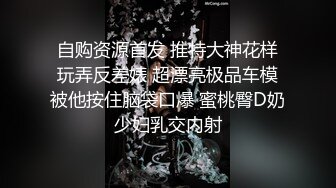  足球宝贝 各种视角操体育生，绿帽白袜！身材真是极品一般人比不上，外表清纯靓丽床上风骚