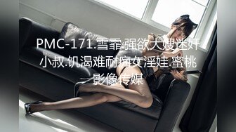 [亞洲無碼] GIRL最顶双人第20期，高颜极品翘臀长腿姐妹花各种透明情趣抹油露毛露逼骚舞挑逗[RF_MP4_5000MB]