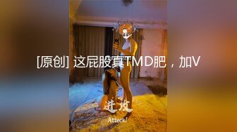 星空无限传媒 xk-73 威胁黄播骚女成为我的胯下玩物