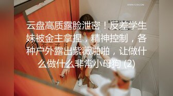  新流出酒店偷拍 大学生情侣傲娇女与男友后续被干到呻吟销魂