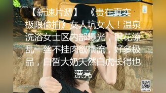 ⚫️啊~射我屁眼里，对话淫荡，反差露脸邻家乖乖女眼镜妹【小芸】高价定制最终版，居家各种淫荡自拍，没了纯只剩下欲 (7)