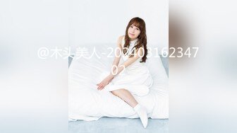 Luxury TV 1582 现役AV女优「Minori Hatsune」出现在豪华电视上，想要在彼此寻求对方的地方拥有丰富的性爱！ 不仅可爱而且作为成年女性的性感也有魅力！ 伊库被已经达到女人身高的身体所困扰！ ！！