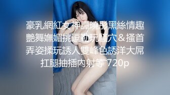 2024年2月新作【清纯女大小瑜】超清纯小学妹不开美颜脸蛋挺精致三点全露挺粉，勾引男人这一 (1)