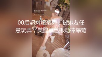 麻豆传媒&amp;色控联合出品新作-国际交换生的粗体验2 淫乱学妹无情挑逗 无套爆操 高清720P原版首发