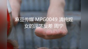 55岁丰满大屁股熟女玩3p，身材丰腴，逼肥肉厚，大腿特别粗