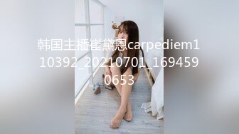 操别人老婆就是舒服