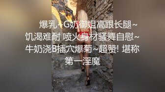 女仆装卡哇伊萌妹妹，情趣内裤黑丝袜，跳蛋塞穴掰开，揉搓娇喘呻吟，翘起美臀，极度诱惑