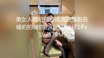 干练气质白领美少妇 肤白奶大 女上位骑乘高潮连连