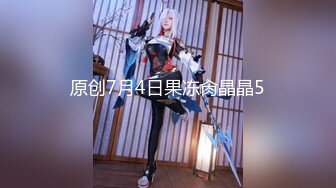 【淫情AI明星】极品网络主播歌手斗鱼F4一姐【周二珂】女神淫荡一面深情口交，吸吮舔舐美味肉棒