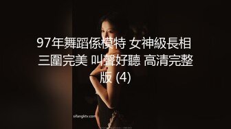 舅妈也是性情中人，农村妇女聊两天给点钱就成功！