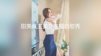 STP18805 【贺新春会所尊享】极品推特女神『子柒姐姐』大尺度私拍最新流出 长腿炮架 欲望黑丝 新年篇