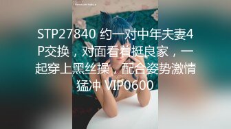 蜜桃傳媒PMC075爆操拜金女保險銷售