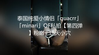 【核弹❤️爆乳女神】91情深叉喔✨ 犯错の惩罚 巨乳制服OL调教M男 乳夹玩物撸动爽炸天 全自动白虎蜜穴