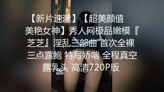 无锡小骚妇之坏蛋,把手机放下