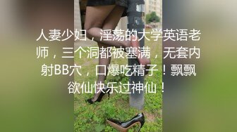 露脸才是王道！推特微博可盐可甜百变极品网红嫩妹【吃定你】私拍~紫薇打炮洗澡骚的一批 (11)