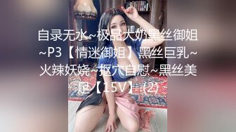 花椒现役主播小小微信福利 露出美丽的乳房 足交脚很美