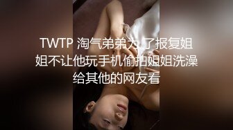 《重磅泄密》万人在线关注的Onlyfans极品乳神【冲田杏梨】私拍❤️豪乳大肥臀揉搓挑逗~大尺度福利