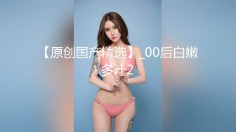 ⚫️⚫️顶级露脸反差婊！斯文眼镜OF性奴母狗【u283090755】福利私拍，露出道具紫薇SM啪啪，无毛水蛇腰非常耐肏