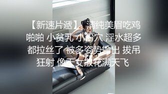 单男带来了久违的激情