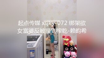 年轻漂亮骚骚的幼师，奶子非常漂亮，每次性爱前最喜欢男人帮她涂满精油抚摸，无套后入高潮内射！