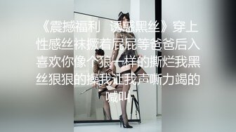 接受调教的小m