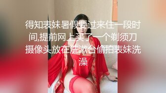 @萱萱酱_20240722_181243