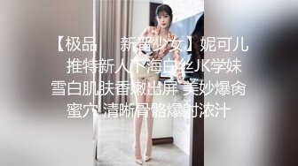 女友口活贼好