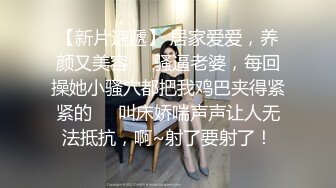 【母狗性奴】校花被土豪包养沦为母狗，脚踩打屁股，人设尽毁