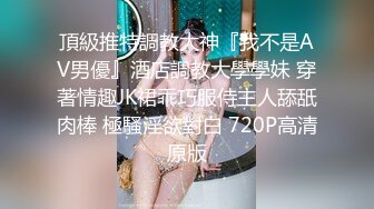 后入小妹子,感觉很不错，还无套给口一会