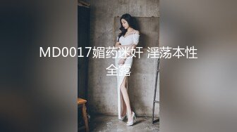 调教极品微乳前女友 自己手拿假阳具，最后口爆