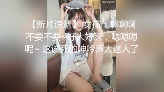 大奶少妇 舒服 你干嘛 吃两口 舒服吗 嗯 被操的满脸绯红 奶子哗哗 鲍鱼肥 看表情日的很满意