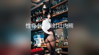 【推特萌妹❤️极品啪啪】双马尾清纯少女『软萌兔兔酱』最新户外露出COS作品内射无毛粉穴换装制服萝莉三点粉真好操