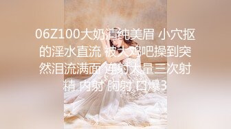 STP32854 爱神传媒 EMX025 被英文老师迷奸的我 吴文淇 VIP0600