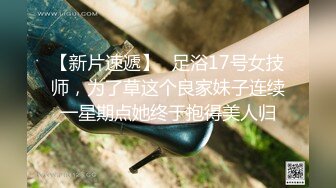 “怎么可以这么大，我要被你操死了~”【完整版32分钟已上传下面】