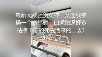 国产AV 星空无限传媒 XKG157 风骚嫂子与我的肉欲情缘 百合