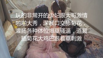 《女神嫩妹足交控✿必备》最新VIP群福利流出，清纯极品小姐姐推特女菩萨【丸丸子】私拍，高质量丝袜玉足推油足交精射